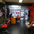 Салон за красота търси да назначи: фризьор/ка и маникюристка-Работа в Страната