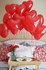 Доставка на балони-сърца с хелий за Свети Валентин - София | Други  - София-град - image 2