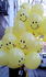 Доставка на балони-сърца с хелий за Свети Валентин - София | Други  - София-град - image 5
