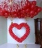 Доставка на балони-сърца с хелий за Свети Валентин - София | Други  - София-град - image 3