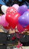 Доставка на балони-сърца с хелий за Свети Валентин - София | Други  - София-град - image 1
