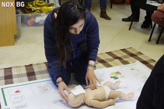 Първа помощ на бебета и деца | Курсове | София-град