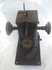№ 1475 стара германска шевна машина -/ период 1910 -1920 г./ | Антики  - Шумен - image 3