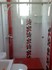 Стъклени душ кабини и паравани. Поръчка по ваши размери. | Мебели и Обзавеждане  - Пловдив - image 13