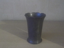 № 278  стара малка метална ваза  - маркировка / печат | Колекции  - Шумен - image 0