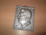 № 375 старо руско малко метално пано / барелеф - Сталин | Колекции  - Шумен - image 0