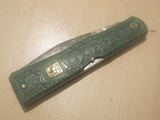 Старо руско джобно ножче с емблема - елен № 675-Колекции