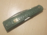 Старо руско джобно ножче с емблема - елен № 675 | Колекции  - Шумен - image 0