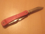 Старо джобно ножче с отварачка № 702 | Колекции  - Шумен - image 1