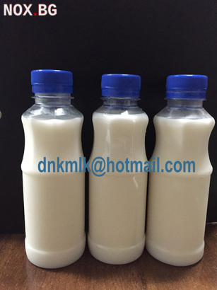 Магарешко мляко | Био продукти | Благоевград