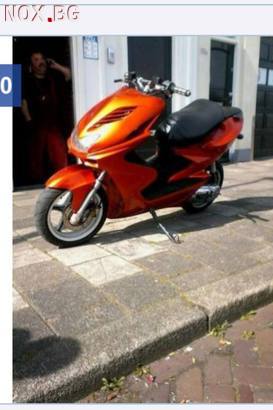 Scooter Yamaha erox | Мотоциклети, АТВ | Търговище