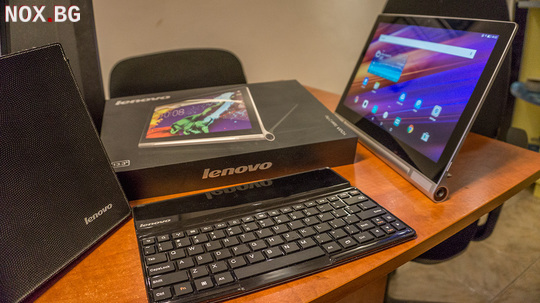 Lenovo Yoga Tablet 2 Pro 13.3 | Таблети | София-град