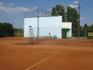 Тенис уроци за деца, юноши и възрастни | Курсове  - София-град - image 3