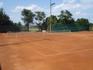 Тенис уроци за деца, юноши и възрастни | Курсове  - София-град - image 0