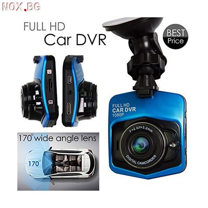 DVR камера за кола FULL HD GT300 | Части и Аксесоари | Ловеч