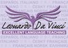 MS Excel само в Leonardo da Vinci Center: СЕРТИФИКАТ! | Курсове  - Пловдив - image 0