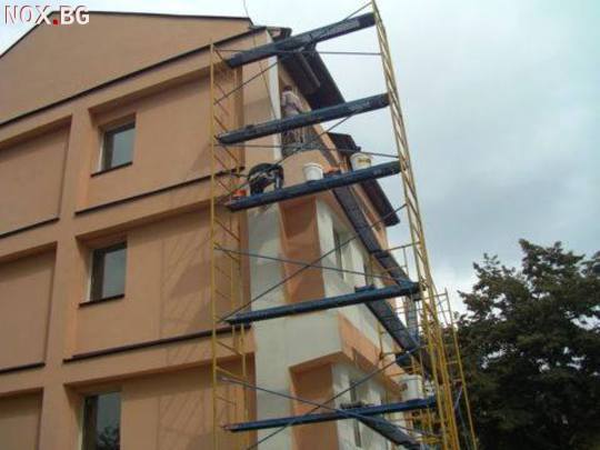 Боядисване на сгради | Строителни | София-град
