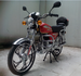 Продава се нов мотоциклет в кашон. | Мотоциклети, АТВ  - Хасково - image 4