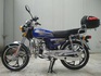 Продава се нов мотоциклет в кашон. | Мотоциклети, АТВ  - Хасково - image 13