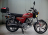 Продава се нов мотоциклет в кашон. | Мотоциклети, АТВ  - Хасково - image 3