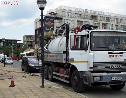 Фекалка Бургас - отпушване на канали | Почистване | Бургас