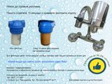Филтри и системи за пречистване на битова и промишлена вода.-Други