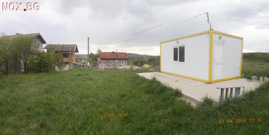 Дворно място с жилищен контейнер на 15 мин от София | Къщи | София