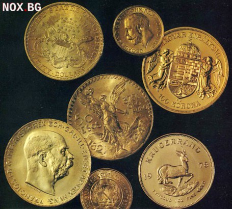 Златни монети Купува-Продава | Колекции | София-град