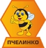 Пчеларски инвентар и пчелни продукти | Паяци и Насекоми  - Пловдив - image 0