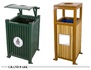 Оборудване за паркове и градини - кошове за отпадъци | Дом и Градина  - Кърджали - image 1