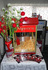 Машина за пуканки под наем от НОВА Кетърин за вашия празник! | Други  - София-град - image 0