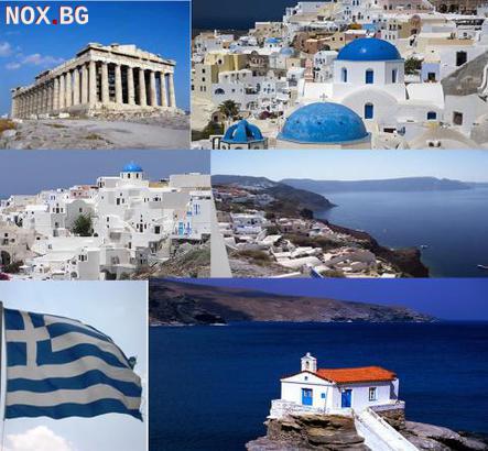 Частни уроци по гръцки език | Частни уроци | Благоевград