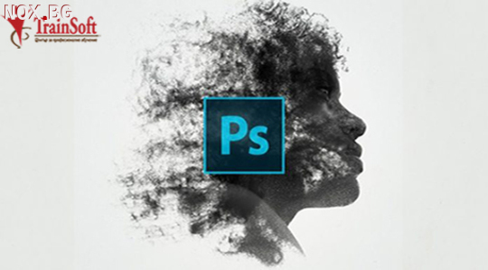 Курс Adobe Photoshop за начинаещи | Курсове | София-град