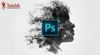 Курс Adobe Photoshop за начинаещи | Курсове  - София-град - image 0