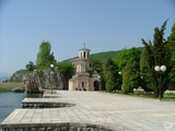 Екскурзия до Скопие, Охрид, Битоля-В чужбина