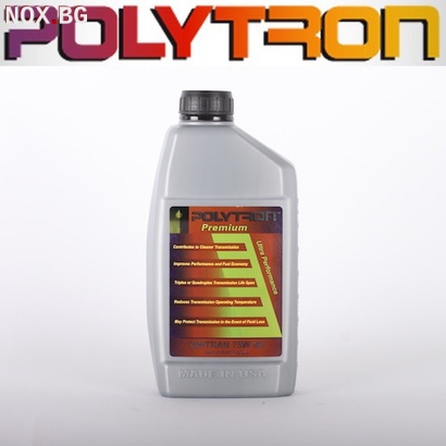 Трансмисионни масла за ръчни скорости - Polytron | Части и Аксесоари | Бургас