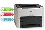 Принтер HP LaserJet 1320-Принтери
