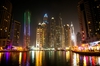 Екскурзия до Дубай с 5 нощувки в SOMEWHERE HOTEL TECOM 4* | В чужбина  - София-град - image 2