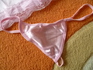 Нова Розова Секси нощница с дантела | Дамски Нощници и Пижами  - Добрич - image 3
