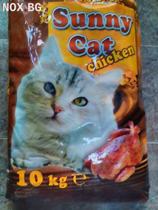 Sanny Cat гранула за котка | Храни и Добавки | София-град