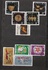 Пощенски марки | Играчки и Хоби  - Габрово - image 2