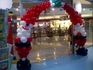 Коледна арка от балони | Други  - София-град - image 0