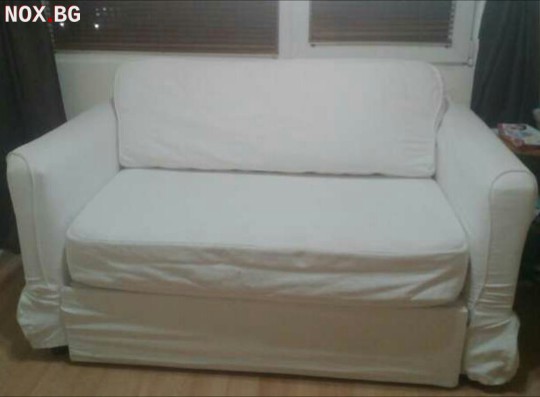 Двуместен разтегателен диван от ИКЕА- СПЕШНО | Мебели и Обзавеждане | София-град