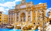 Майски празници във Вечният град Рим - самолетна екскурзия | В чужбина  - София-град - image 1