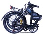 Сгъваем електрически велосипед Longwise Q9 | Други  - Варна - image 5