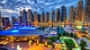 До Дубай през Букурещ с 4 нощувки вSOMEWHERE HOTEL TECOM 4* | В чужбина  - София-град - image 0