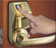 Електронна ключалка с пръстов отпечатък | Дом и Градина  - София-град - image 1