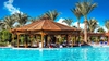 ЕГИПЕТ – Почивка в хотел Hawaii Le Jardain Aqua Park 5* | В чужбина  - София-град - image 1