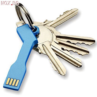 Мини Смарт USB ключодържател зарядно за телефон джобен малък | Адаптети | Добрич