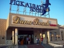 ЕГИПЕТ – 8 дни /7 нощувки в хотел Pickalbatros Dana Beach 5* | В чужбина  - София-град - image 3